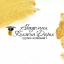 School Icon